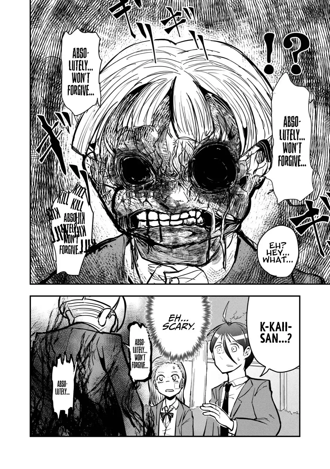 A manga about the kind of PE teacher who dies at the start of a school horror film Chapter 56 12